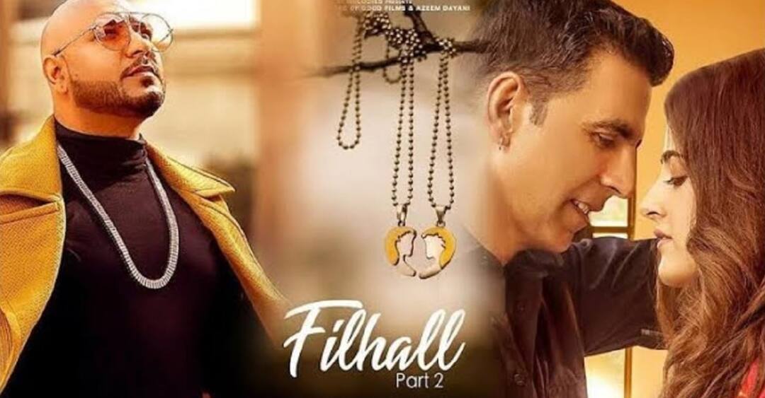 The song 'Filhal-2 Mohabbat' set a record, the fastest to reach 200 million views 'ਫਿਲਹਾਲ- 2 ਮੁਹੱਬਤ' ਗੀਤ ਨੇ ਬਣਾਇਆ ਰਿਕਾਰਡ, ਸਭ ਤੋਂ ਜਲਦੀ ਹਾਸਿਲ ਕੀਤੇ 200 ਮਿਲੀਅਨ ਵਿਊਜ਼ 