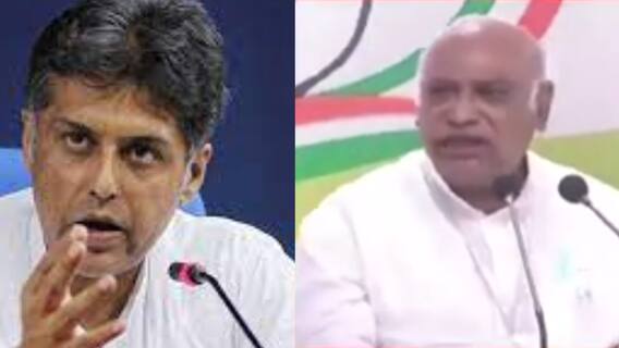 Pegasus Spy Case | Congress ने मांगा Amit Shah का इस्तीफा, PM Modi की जांच की भी मांग