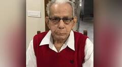 Anant Manohar : ज्येष्ठ साहित्यिक अनंत मनोहर यांचं निधन