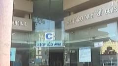 Ahmedabad: મનપાની ડામાડોળ નાણાકીય સ્થિતિ છતા બે કરોડના ખર્ચે લેપટોપ લેવાનો કરાયો નિર્ણય