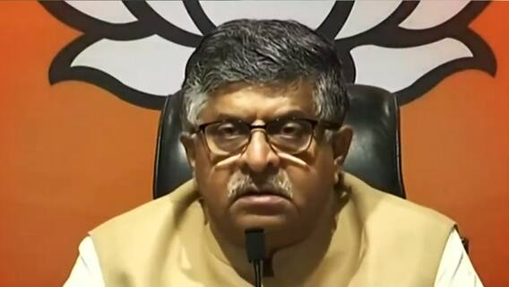 What is the 'Satya Vachan' of Pegasus case & chaos in parliament? | July 19, 2021