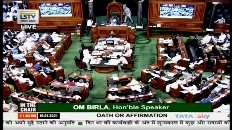 parliament Winter session 9 BJP MPs listed the questions but didn’t raise their questions during query hour parliament Winter session : அவையின் கேள்வி நேரத்தை அலட்சியப்படுத்திய 9 பாஜக உறுப்பினர்கள் - வலுக்கும் கண்டனங்கள்