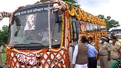 Majha Vitthal Majhi Wari : माझा विठ्ठल माझी वारी : संत एकनाथांची पालखी वाखरी येथे दाखल