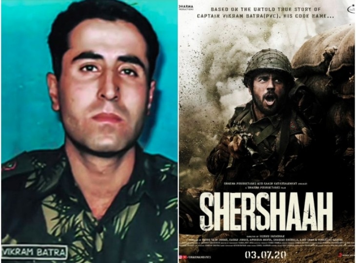 पूरे फ़िल्मी थे शहीद कैप्टन Vikram Batra, अंगूठा काटकर भर दी थी गर्लफ्रेंड डिंपल की मांग लेकिन रिश्ते का हुआ दर्दनाक अंत