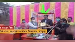 Child trafficking: বাঁকুড়ার স্কুল থেকে 'শিশুপাচারে' গ্রেফতার অধ্যক্ষ-সহ ৮