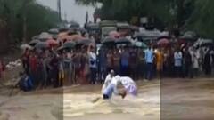 રાજસ્થાન:સવાઈ માધોપોરમાં પાણી પ્રચંડ પ્રવાહમાં ચાર લોકો રમકડાની જેમ તણાયા,જુઓ વીડિયો