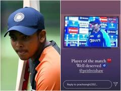 Prithvi Shaw's Rumored Girlfriend: ২২ গজে দুরন্ত পারফরম্যান্স, সোশ্যাল মিডিয়ায় পৃথ্বীকে শুভেচ্ছা বান্ধবীর