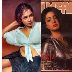 Vintage Magazine Cover : ఆ మత్తెక్కించే చూపులు.. కుర్రాళ్ల గుండెల్లో ఇప్పటికీ గుబులు