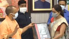 Uttar Pradesh: युवाओं को CM Yogi की सौगात, 534 युवाओं को देंगे नियुक्ति पत्र