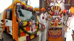 Smart Bulletin | स्मार्ट बुलेटिन | 19 जुलै 2021 | सोमवार | एबीपी माझा