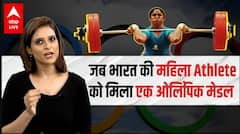 When Karnam Malleswari became India's first female athlete to win an Olympic medal | Top Moments