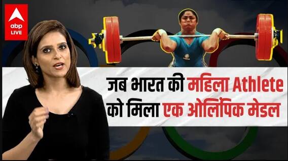 When Karnam Malleswari became India's first female athlete to win an Olympic medal | Top Moments