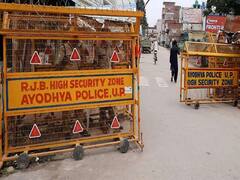 राम जन्मभूमि स्थाई सुरक्षा समिति की बैठक में लिए गए महत्वपूर्ण निर्णय, सुरक्षा व्यवस्था को लेकर हुई चर्चा 