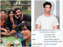Sushant Singh Rajput की बहन प्रियंका सिंह ने की विकिपीडिया से अपील, कहा - सुशांत के पेज पर मौत की वजह बदली जाए