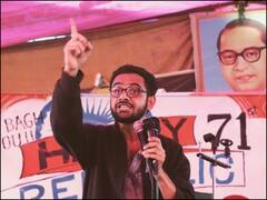 Pegasus Spying: रिपोर्ट में दावा- JNU के पूर्व छात्र उमर खालिद समेत कई कार्यकर्ताओं के फोन नंबर पेगासस की लिस्ट में थे