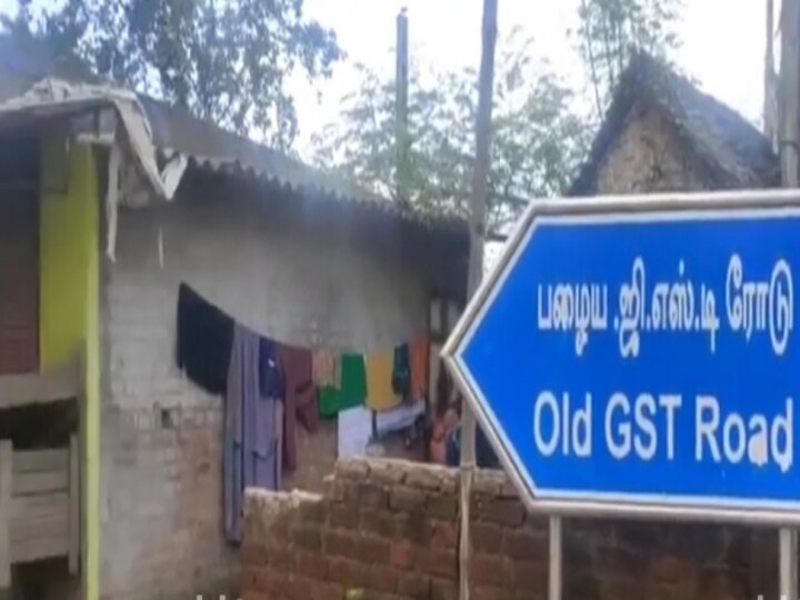 ”என்ன என்ன ஐயிட்டங்களோ” ஸ்டைலில் திருட்டு..! முகக்கவசங்களையும் விடாமல் லவட்டிய திருடர்கள்..!