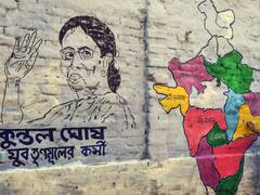 2024 लोकसभा चुनाव को लेकर TMC की तैयारी, 21 जुलाई को राष्ट्रीय स्तर पर होगी वर्चुअल रैली