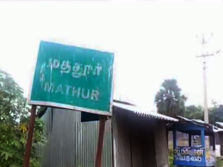 கட்டாயத் திருமண முயற்சியால் விஷம் குடித்த மகள்.. தாயும் மகனும் கிணற்றில் குதித்து தற்கொலை..!