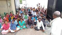 ਦੋ ਸਾਲਾਂ ਤੋਂ ਨਹੀਂ ਮਿਲੀ ਤਨਖਾਹ, ਕੱਚੇ ਮੁਲਾਜ਼ਮਾਂ ਨੇ 24 ਘੰਟਿਆਂ ਤੋਂ ਡੀਜੀਐਮ ਸਣੇ 16 ਕਰਮਚਾਰੀ ਅੰਦਰ ਡੱਕੇ