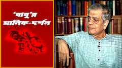 Sandip Roy Exclusive: হলিউডে তিক্ত অভিজ্ঞতা, ক্যামেরার কারসাজিতেই গুপি-বাঘায় ম্যাজিক করেছিলেন সত্যজিৎ