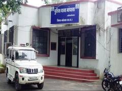 लुटमार करू पाहणाऱ्या दरोडेखोरांची पिस्तूल हिसकावत तिनं त्यांच्यावरच रोखली; अन्...