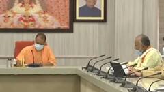 CM Yogi ने दिए अधिकारियों को इन परियोजनाओं पर फोकस करने के निर्देश | ABP Ganga Hindi