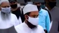 Uttar Pradesh में धर्मांतरण कांड पर बड़ी खबर! ATS को मिली तीन आरोपियों की रिमांड। Religious Conversion