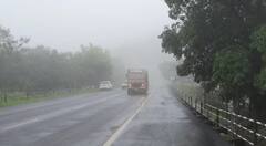 ગુજરાતના આ વિસ્તારમાં તૂટી પડશે વરસાદ, માછીમારોને દરિયો ન ખેડવા સૂચના