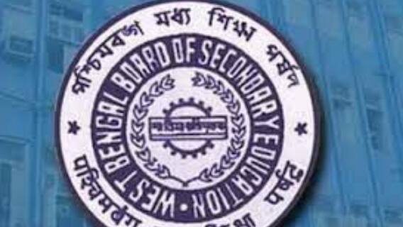 Madhyamik Result 2021: সর্বকালীন রেকর্ড গড়ে মাধ্যমিকে উত্তীর্ণ ১০০%, ফার্স্ট ডিভিশন ৯০ শতাংশের