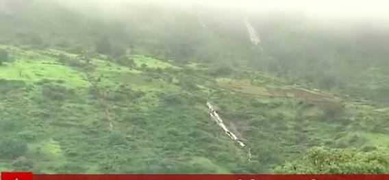 Trambakeshwar : नाशिकमधील त्र्यंबकेश्वर पर्वत सौंदर्यांने बहरला