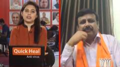 વિપક્ષી નેતા ધાનાણીના નિવેદન અંગે ભાજપ પ્રવક્તા યજ્ઞનેશ દવેએ આપી પ્રતિક્રીયા, જુઓ વીડિયો