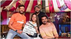 ਹੌਰਰ Comedy ਫ਼ਿਲਮ Kakuda ਦਾ ਐਲਾਨ , ਨਜ਼ਰ ਆਉਣਗੇ ਇਹ ਬੌਲੀਵੁੱਡ ਸਿਤਾਰੇ