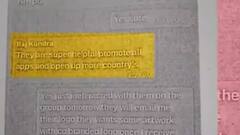 Raj Kundra का एक साथी भी हुआ गिरफ्तार, जानें पुलिस ने कोर्ट में क्या कुछ कहा? | Seedhe Field Se