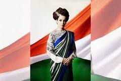 Kangana Ranaut Prayagraj Visit: ਇੰਦਰਾ ਗਾਂਧੀ ਦੀ 'ਐਮਰਜੈਂਸੀ' 'ਤੇ ਫਿਲਮ ਬਣਾਏਗੀ ਕੰਗਣਾ ਰਣੌਤ, ਕਾਂਗਰਸ ਤੇ ਬੀਜੇਪੀ ਆਹਮੋ-ਸਾਹਮਣੇ