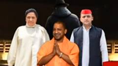 Pegasus Spy Case से पहले CM Yogi ने इन मुद्दों पर भी विपक्ष को घेरा, देखिए पूरा विश्लेषण