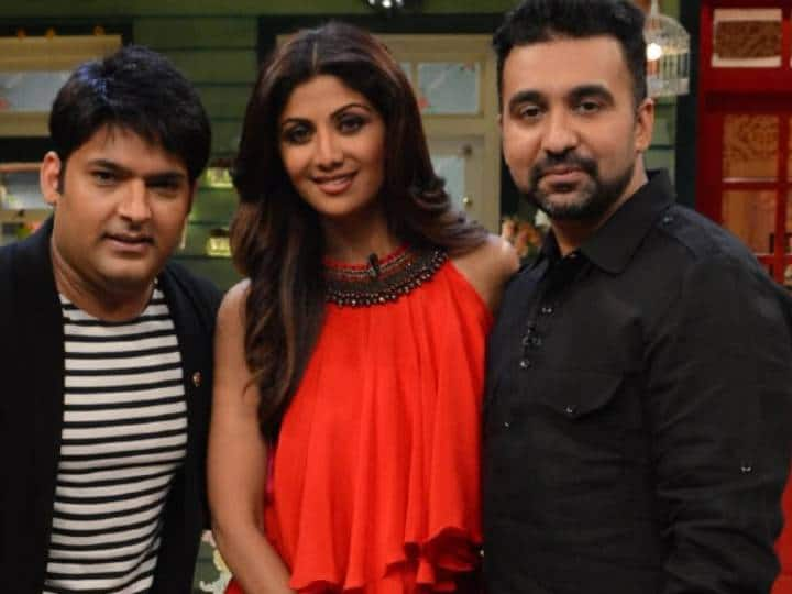 Kapil Sharma asked to raj kundra income source his wife shilpa shetty give response जब कपिल शर्मा ने Raj Kundra से पूछा था उनकी इनकम का सोर्स, पत्नी Shilpa Shetty ने दिया था ये जवाब, गिरफ्तारी के बाद वीडियो वायरल