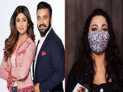 Raj Kundra | 'வெப் சீரிஸ் வாய்ப்பு.. ஆடையில்லாமல் ஆடிஷன்..' ஷில்பா ஷெட்டி கணவர் மீது குவியும் புகார்கள்!