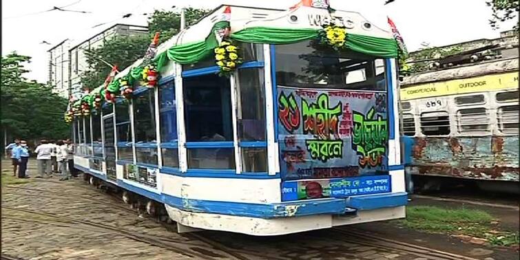 July 21 Preparation: special tram arranged by CM Mamata Banerjee, decorated with photos and banners, know in details July 21 Preparation: ২১ জুলাই তৃণমূলের শহিদ দিবস উপলক্ষ্যে শহরে সুসজ্জিত ট্রাম
