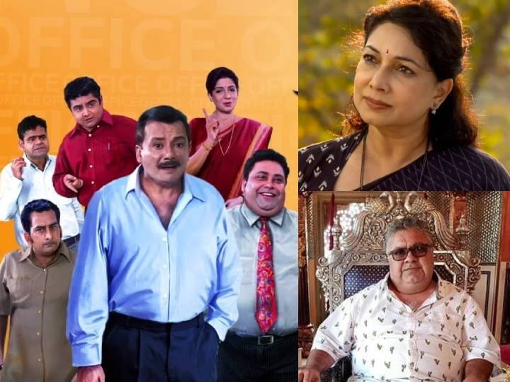 साल 2000 में शुरु हुआ ऑफिस-ऑफिस के कॉमेडी शो था. शो में उस दौर के वर्तमान मुद्दों पर कटाक्ष किया जाता था. शो काफी हिट हुआ. इस शो में पंकज कपूर, संजय मिश्रा, मनोज पाहवा, असावरी जोशी, इवा ग्रोवर, हेमंत पांडे और देवेन भोजानी थे. हर एपिसोड की कहानी इन्हीं किरदारों के आस-पास घूमती थी. आज इनमें कुछ कलाकार टॉप एक्टर की लिस्ट में शामिल हो गए हैं, तो पीछे छूट गए हैं. यहां हम आपको इनसे जुड़ी ऐसी ही जानकारी दे रही हैं.