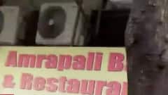 Maharashtra : कोरोना काल में कैसे चल रहे हैं डांस बार ? हो रहा है नियमों का उल्लंघन | Ghanti Bajao