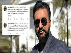 Raj Kundra Arrested: ஆபாச படம் Vs பாலியல் தொழில் - வைரலாகும் ஷில்பா ஷெட்டி கணவரின் பழைய ட்வீட்!