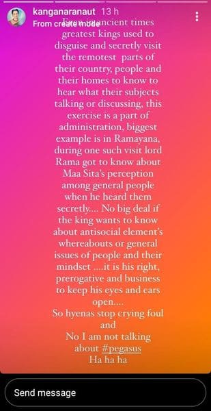 बिना नाम लिए जासूसी कांड के बचाव में उतरीं Kangana Ranaut, कहा- King के पास है प्रजा की बातें जानने का अधिकार