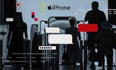 Pegasus Spyware | பெகசஸ் ஸ்பைவேரில் இருந்து Apple iphones பாதுகாப்பாக இருக்கிறதா?