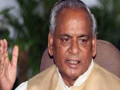 Kalyan Singh Health Update: पूर्व सीएम कल्याण सिंह की तबीयत अस्थिर, एसजीपीजीआई ने जारी किया हेल्थ बुलेटिन