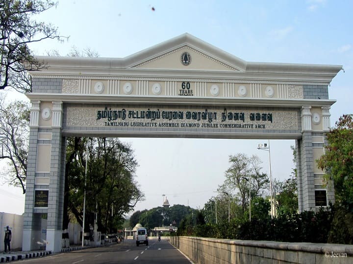 TN centenary celebrations: 2012இல் ஜெயலலிதா நடத்திய வைர விழா; 2021இல் ஸ்டாலின் நடத்தும் நூற்றாண்டு விழா!