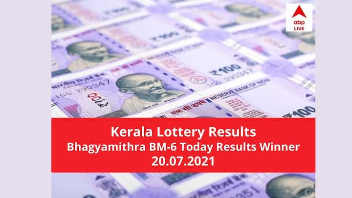 LIVE Kerala Lottery Result 20 July: Kerala Bhagyamithra BM-6 Lottery Winners Full List Prize Details LIVE Kerala Lottery Result Today: Bhagyamithra BM-6 Lottery Winners Full List Prize Details