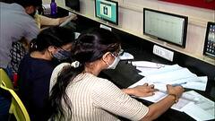 HSC Result : पावसामुळे निकालाच्या कामात अडचणी, वेळ वाढवून देण्याची शिक्षकांची मागणी