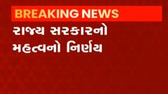 રાજ્ય સરકારે હોમ લર્નિંગ અંતર્ગત ધોરણ-3 થી 12ના વિદ્યાર્થીઓ માટે શું કર્યો મહત્વનો નિર્ણય?