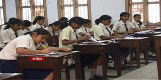 WBCHSE Uchcha Madhyamik Result 2021: আজ উচ্চমাধ্যমিকের ফলপ্রকাশ, বিকেল ৪ টে থেকে wb12.abplive.com –এ রেজাল্ট