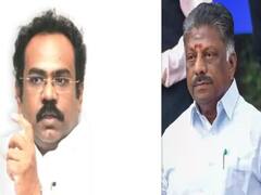 திமுகவிற்கு மக்கள் மீது அக்கறையில்லை - ஓபிஎஸ் குற்றச்சாட்டு